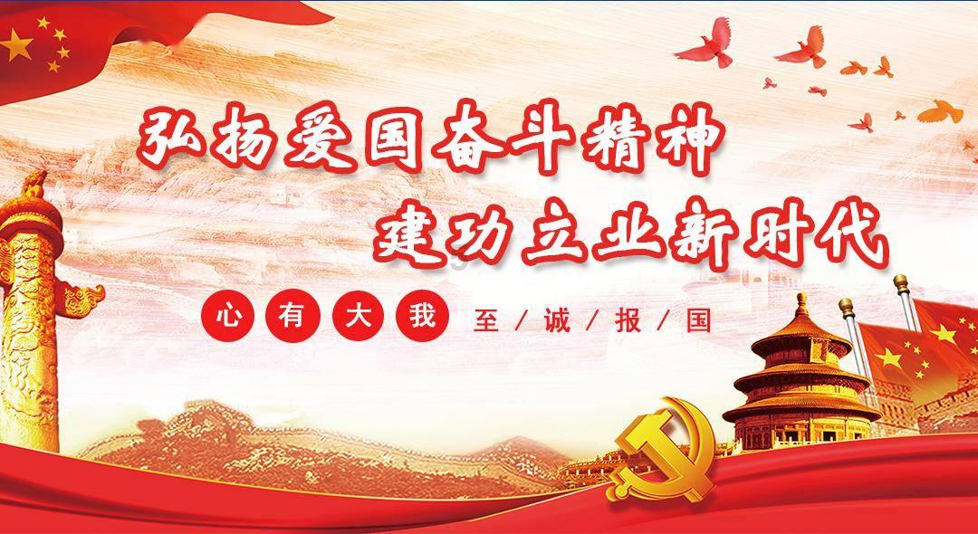 直升机大战