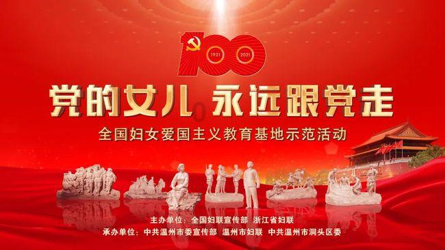 为湖南科技上新|郝威:促进科学研究与产业发展协同进步