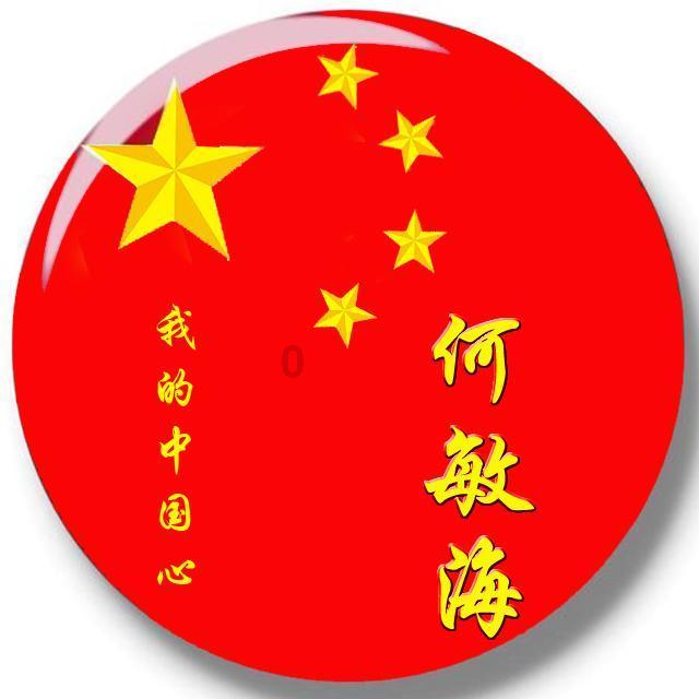 欢乐砸瓶子