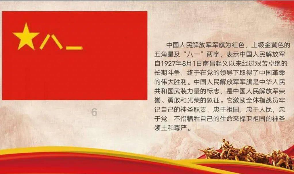 蒸汽时代的公主