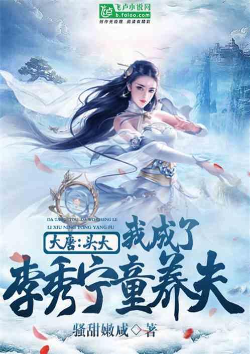 与其怨天尤人 不如提灯前行找到生命的光