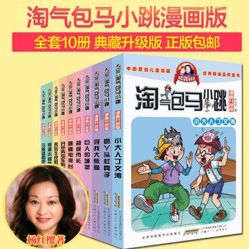 李宏毅被剧组“冷落”?《烽影燃梅香》开机引发争议!